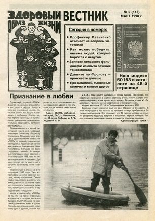 скан обложки
