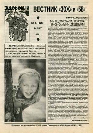 скан обложки