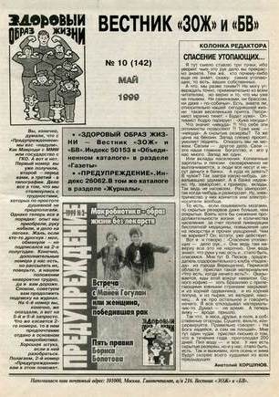 скан обложки
