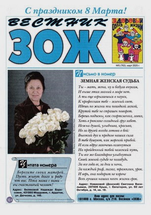 скан обложки