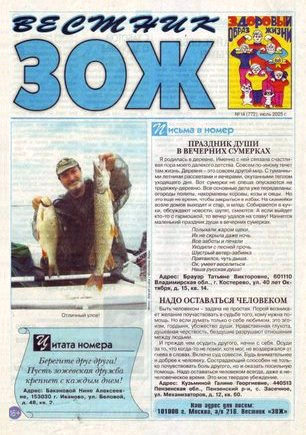 скан обложки