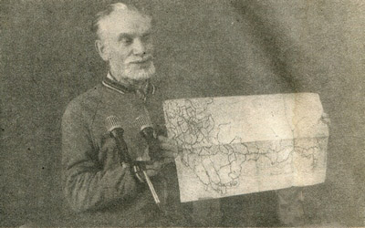 Георгий Гончаров