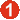 цифра 1