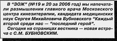 Ссылка на предыдущие статьи.